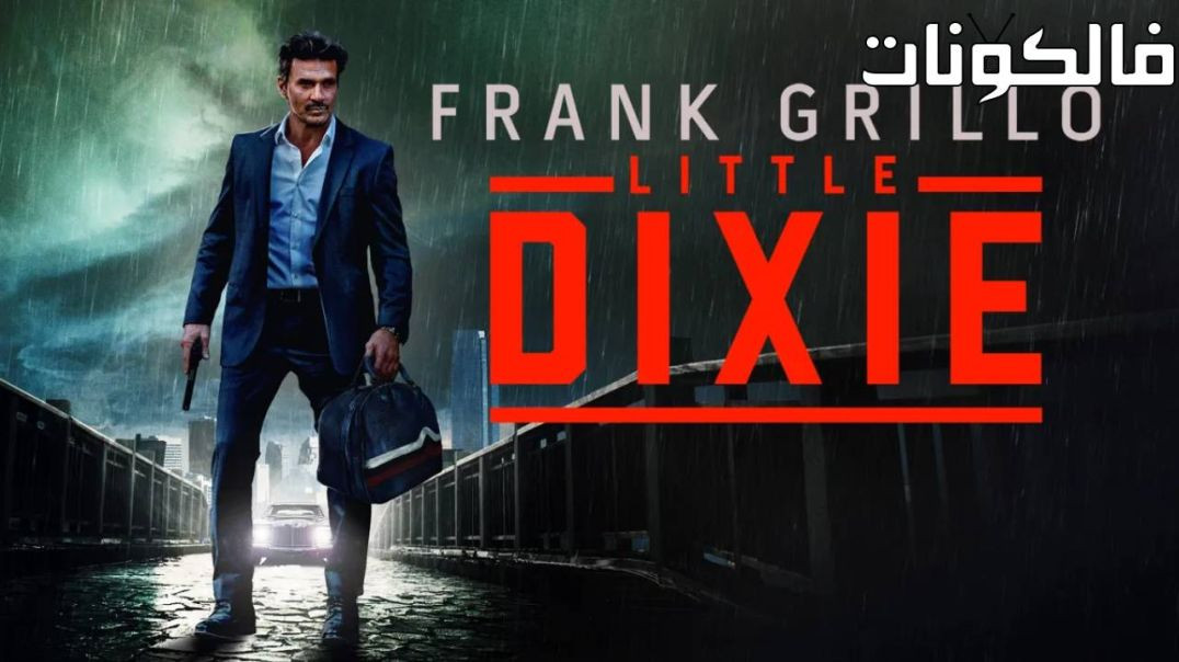 Little Dixie (2023) Film me titra Shqip