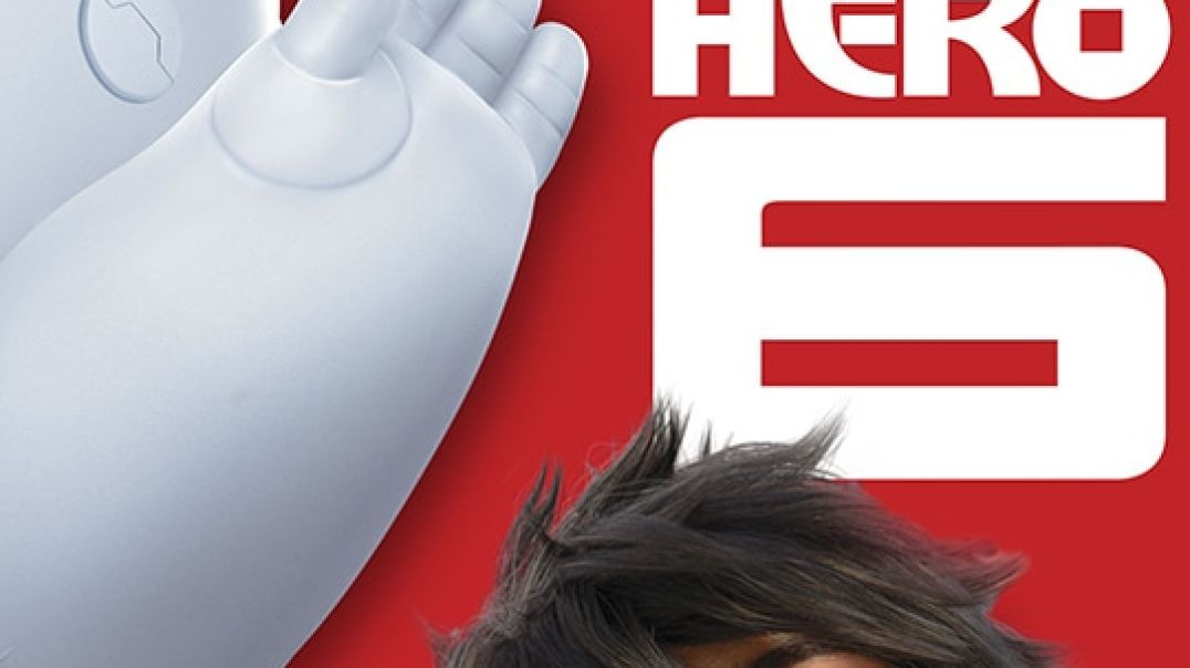 6 heronjtë (Big Hero 6) - Dubluar në Shqip