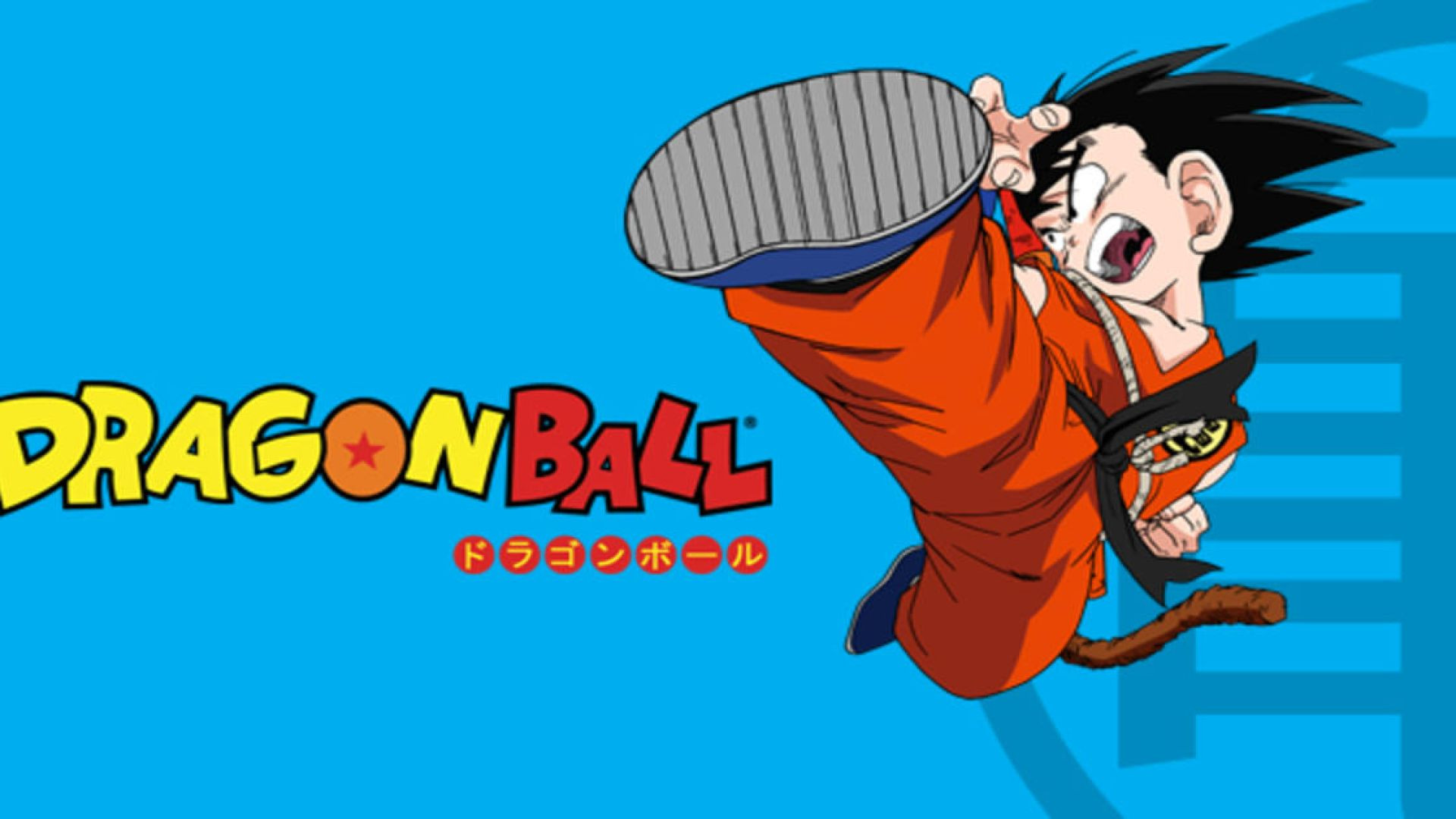 Dragon ball Perandori Pilaf Saga ep4 dubluar ne shqip