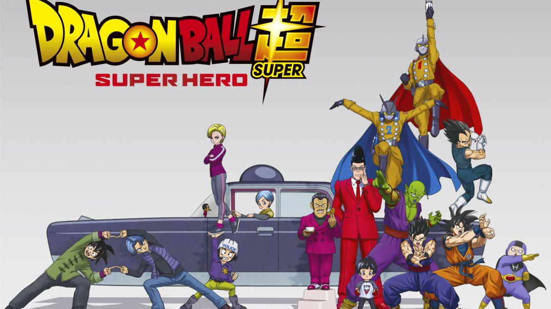 Sferat e Dragoit Super: Super Hero ( Dragon Ball Super: Super Hero (2023)) I dubluar në Shqip